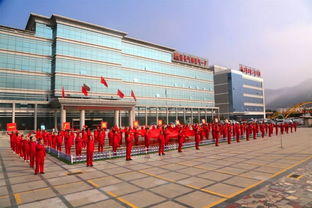 采氣一廠百名職工參與升國旗儀式