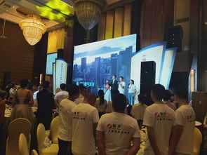 千錘百煉立品牌,粵華實業30周年,風雨兼程,未來我們攜手共創