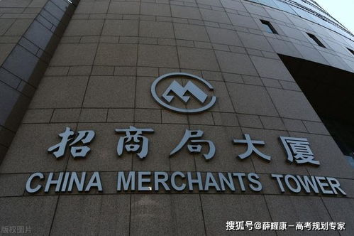 97家央企都位于哪個城市 2021年清華北大畢業(yè)70 進入體制內