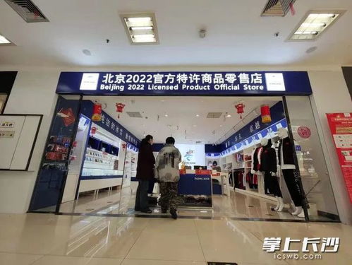 百墩實(shí)業(yè) 徹底火了，產(chǎn)品秒光，長沙市場全部售空