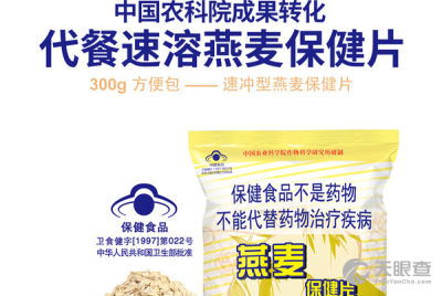 江西省百約食品有限責(zé)任公司與百墩實(shí)業(yè) 攜手共創(chuàng)食品產(chǎn)業(yè)新篇章