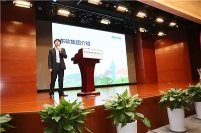 企業(yè)應(yīng)用生態(tài)的巨輪再度起航——第九屆中國軟件渠道大會暨2016中國軟件生態(tài)大會北京站隆重召開